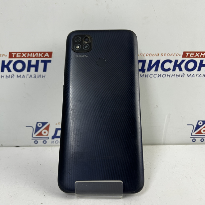Смартфон Xiaomi Redmi 9C 3/64 Гб