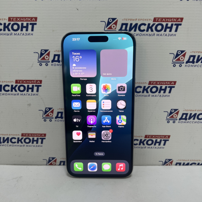  Смартфон Apple Iphone 16Pro Max 256 Гб