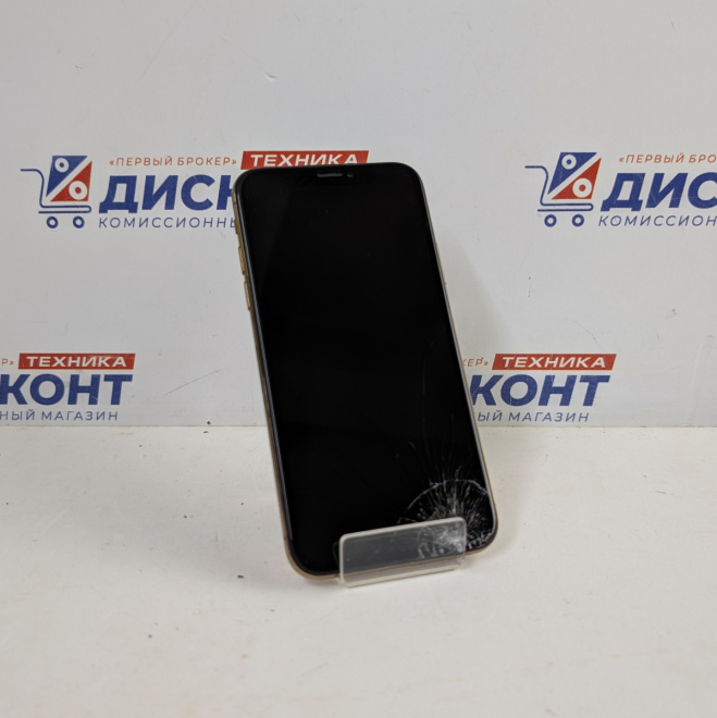 Смартфон Apple iPhone 14 Pro Max 256 ГБ