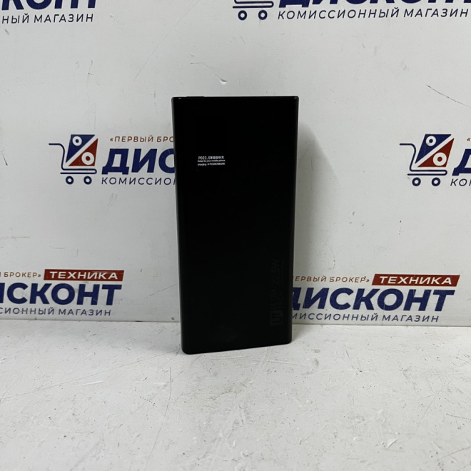 Внешний аккумулятор ULTRA TECH UT-804