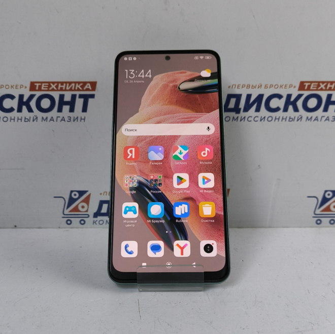 Смартфон Redmi Note 12 6/128 ГБ