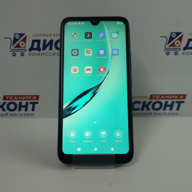 Смартфон Itel A48 2/32 ГБ