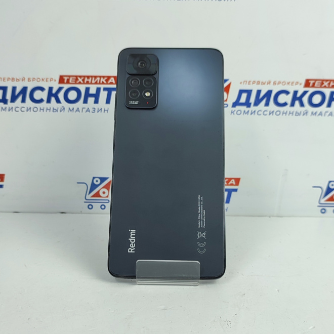 Смартфон Xiaomi Redmi Note 11 Pro 6/128 ГБ