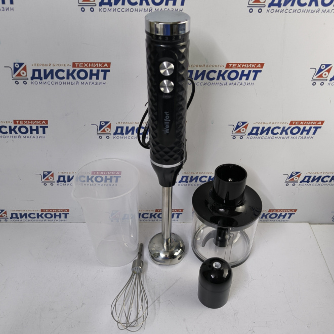 Блендерный набор Wellfort