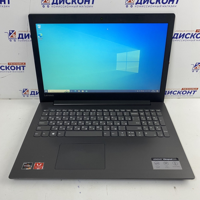 Ноутбук Lenovo Ideapad 330