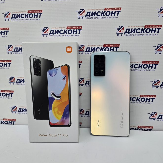 Смартфон Xiaomi Redmi Note 11 Pro 5G 64 Гб