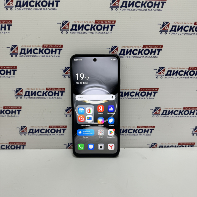 Смартфон TECNO Spark 30c 4/128ГБ