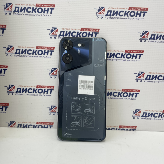 Смартфон TECNO POVA 5 Pro 5G 8/256 Гб (аналог)