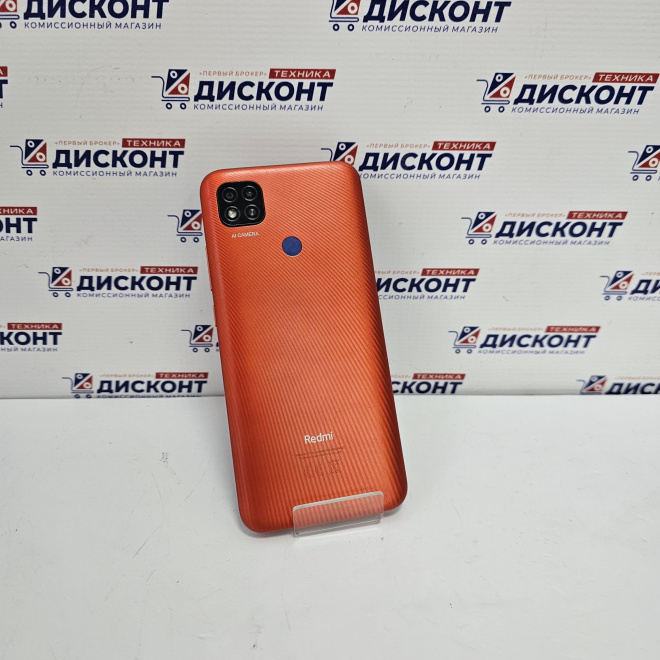 Смартфон Xiaomi Redmi 9C NFC 2/32 ГБ