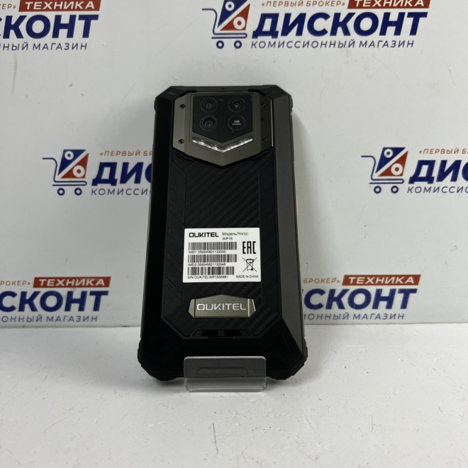 Смартфон Oukitel WP15 5G 8/128 Гб