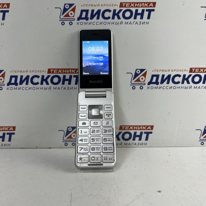 Телефон Philips Xenium E2601