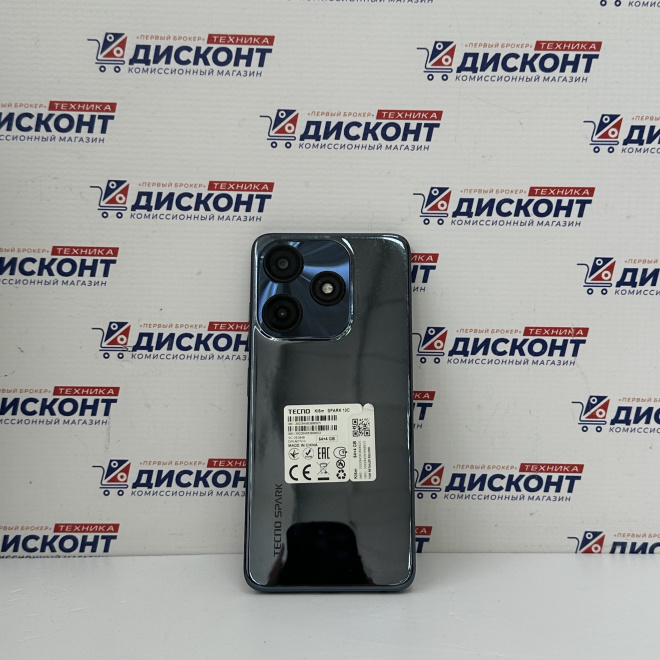 Смартфон TECNO Spark 10c 4/64 Гб