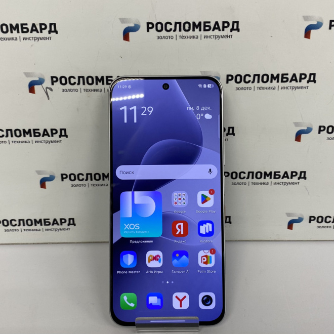 Смартфон Infinix HOT 60 Pro 8/256 ГБ